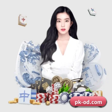 pk-od.com APP
